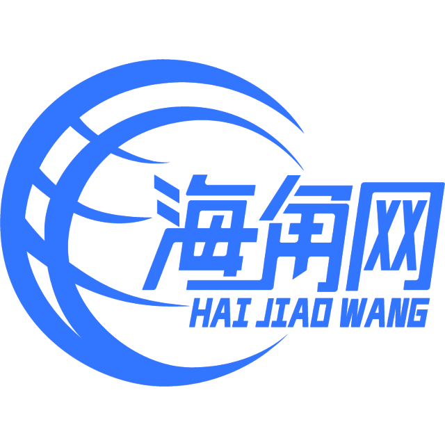 如意的宝贝